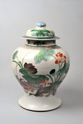 Blue and White Landscape Porcelain Jar